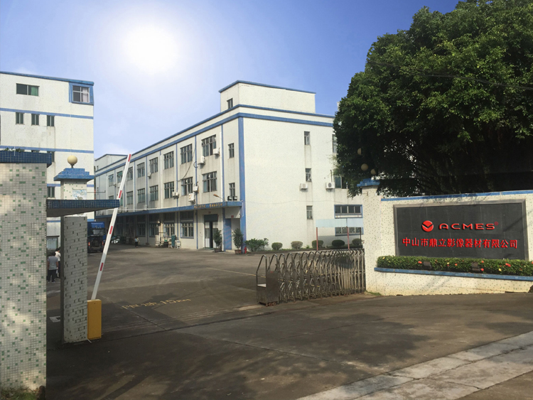 公司简介