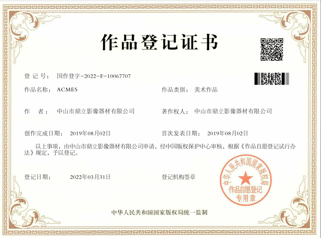 mmexport1648706414008(1).png